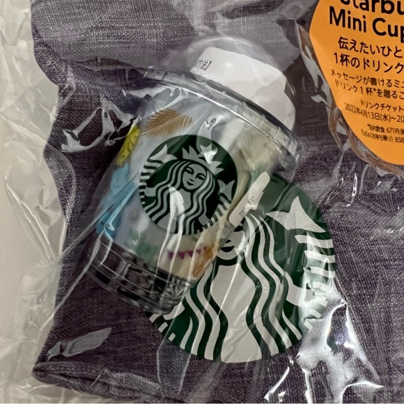 Starbucks Japan Mini Dome Cup Gift Set - Picture 2 of 6